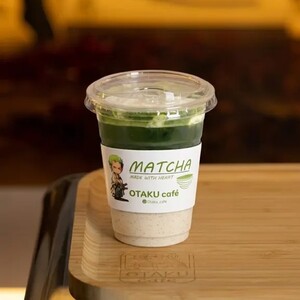 Matcha Kumo (Cloud in Japanese) ماتشا كومو (سحابة باليابانية) - Otaku Cafe ras-al-khaimah