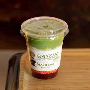 Salted Caramel Matcha ماتشا بالكراميل المملح - Otaku Cafe ras-al-khaimah
