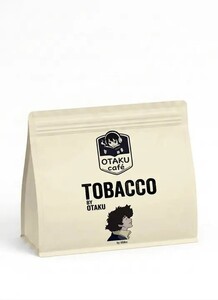 Tobacco Beans (125g) حبوب قهوة بنكهة التبغ (125 جم) - Otaku Cafe ras-al-khaimah