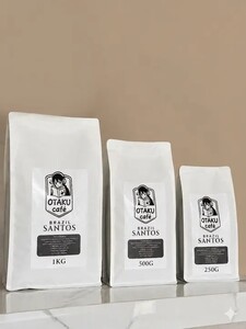 Coffee Beans (500g) حبوب قهوة 500 جم - Otaku Cafe ras-al-khaimah