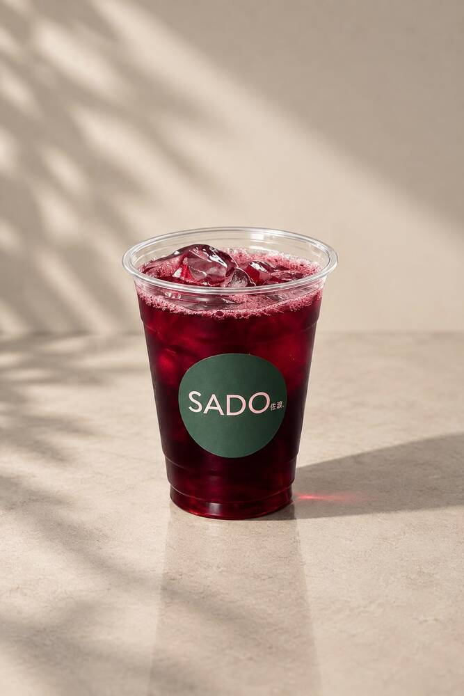 Sado AlWarqa 2, Villa 7 - Home Business 