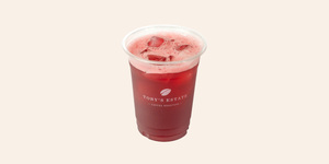 Iced Hibiscus Tea | شاي مثلج بالكركديه - Toby's Estate dubai