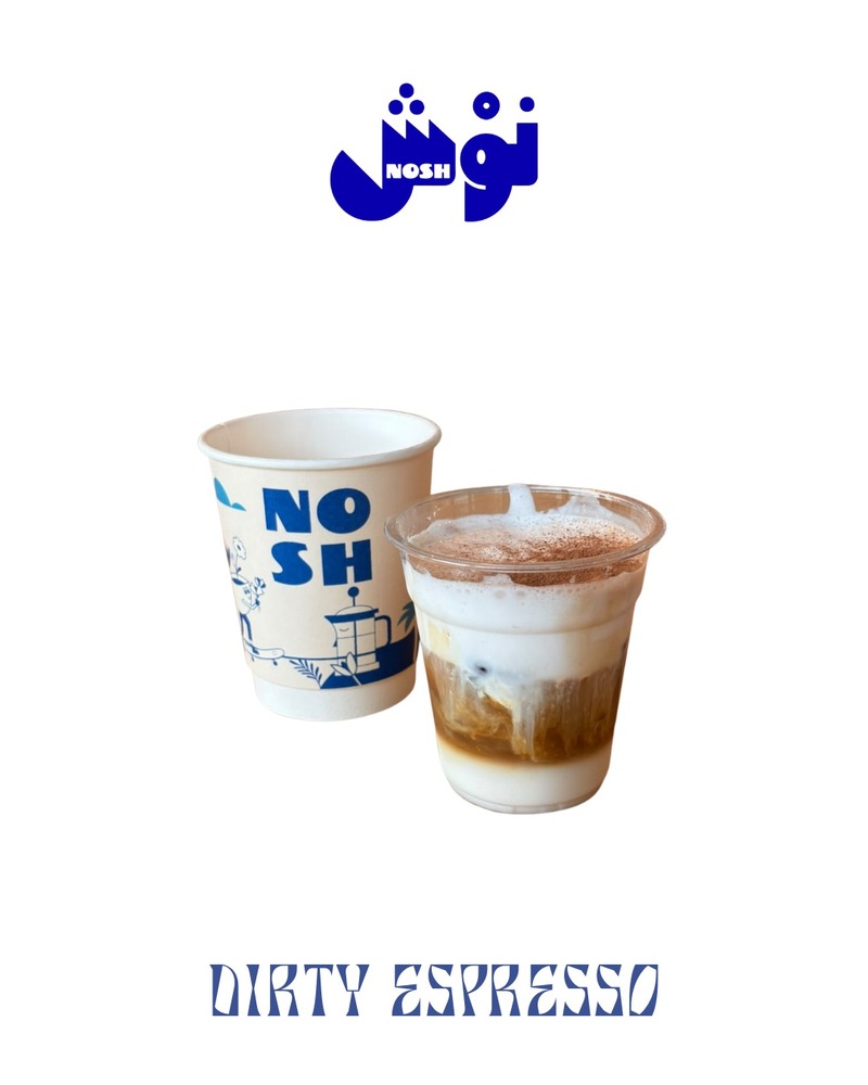 Nosh Cafe AlQana 