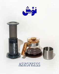 Aeropress - Nosh Cafe abu-dhabi