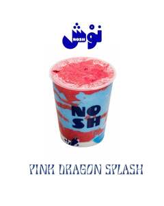 Pink Dragon Splash - Nosh Cafe abu-dhabi