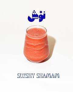 Slushy Shamam  - Nosh Cafe abu-dhabi