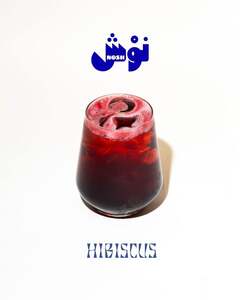 Chilled Hibiscus - Nosh Cafe abu-dhabi