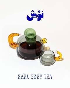 Green Tea - Nosh Cafe abu-dhabi