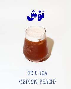 Iced Tea - Nosh Cafe abu-dhabi