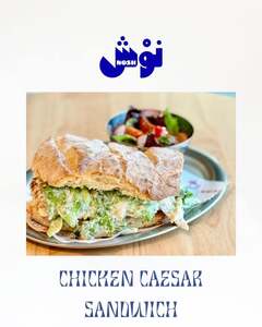Chicken Caesar Sandwich - Nosh Cafe abu-dhabi