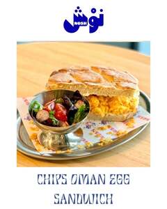 Chips Oman Egg Sandwich - Nosh Cafe abu-dhabi
