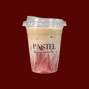 Cloudy Espresso - Pastel dubai