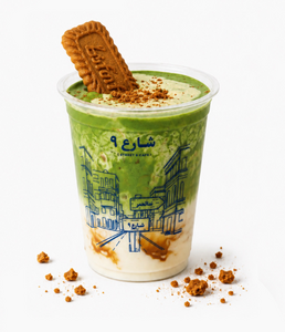 Cookie Butter Matcha - Street9 Cafe dubai