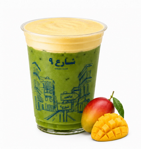 Mango Foam Matcha - Street9 Cafe dubai