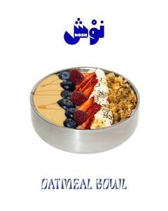 Oatmeal Bowl - Nosh Cafe abu-dhabi