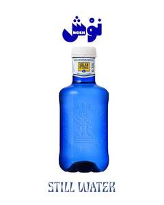 Still Water (300ml) - Nosh Cafe abu-dhabi