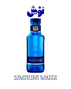 Sparkling Water - Nosh Cafe abu-dhabi