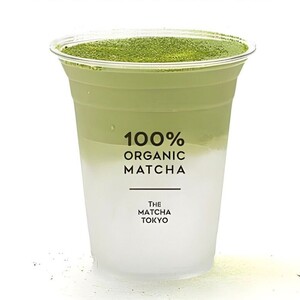 Matcha Coconut Cloud - The Matcha Tokyo dubai