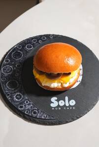 Egg Truffle Mushroom - SOLO ajman