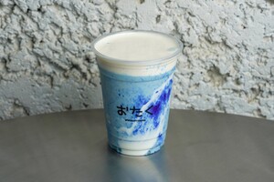 Blue Bliss - OTAKU abu-dhabi