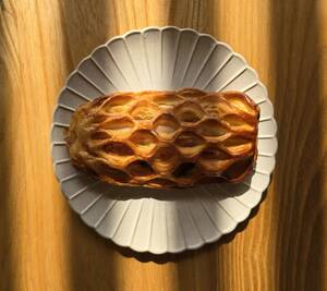 Turkey Cheese Honey Croissant - BKD by Gemini ajman