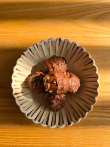 Hazelnut Crunch Date Ball  - BKD by Gemini ajman