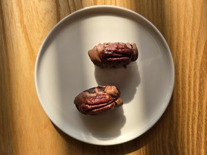 Pecan Cinnamon Date - BKD by Gemini ajman