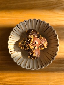 Peanut Crunch Date Ball  - BKD by Gemini ajman