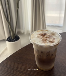 Iced Dirty Espresso  - Lemonade World sharjah