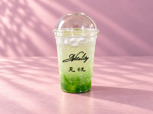 Green Iced Tea · 520 ml - Vitality Cafe sharjah