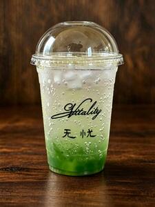 Green Iced Tea - Vitality Cafe sharjah