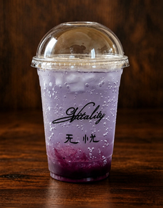 Blue Berry Iced Tea - Vitality Cafe sharjah