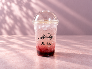 Plum Iced Tea · 520 ml - Vitality Cafe sharjah