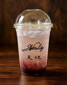 Plum Iced Tea - Vitality Cafe sharjah