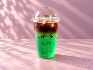 Mint Soda Coffee · 520 ml - Vitality Cafe sharjah