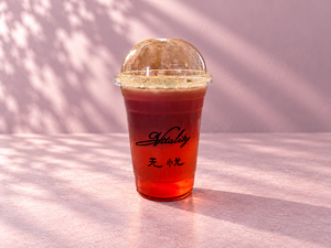 Rose Soda Coffee · 520 ml - Vitality Cafe sharjah