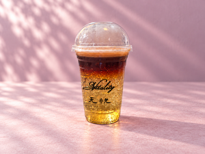 Hazelnut Soda Coffee · 520 ml - Vitality Cafe sharjah