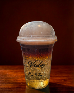 Hazelnut Soda Coffee - Vitality Cafe sharjah