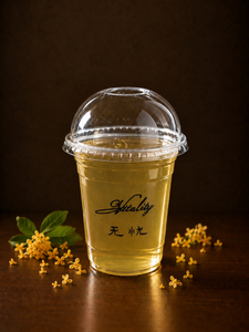 Osmanthus Wulong Tea - Vitality Cafe sharjah