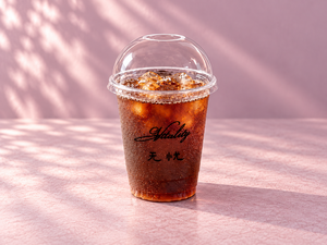 Iced Americano · 520 ml - Vitality Cafe sharjah