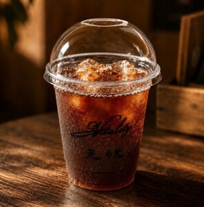 Iced Americano - Vitality Cafe sharjah