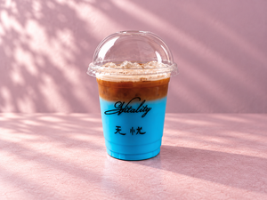 Blue Latte · 520 ml - Vitality Cafe sharjah