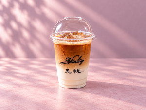 White Peach Latte · 520 ml - Vitality Cafe sharjah