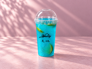 Blue Ocean Lemon Tea · 700 ml - Vitality Cafe sharjah