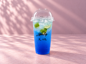 Purple Galaxy Lemon Tea · 700 ml - Vitality Cafe sharjah
