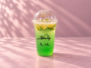 Green Summer Lemon Tea · 700 ml - Vitality Cafe sharjah