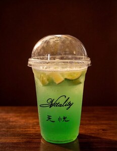 Green Summer Lemon Tea - Vitality Cafe sharjah