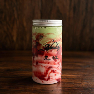 Strawberry Matcha - Vitality Cafe sharjah