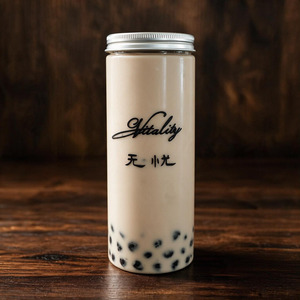 Classic Bubble Milk Tea - Vitality Cafe sharjah