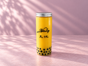 Mango Bubble Milk Tea · 650 ml - Vitality Cafe sharjah